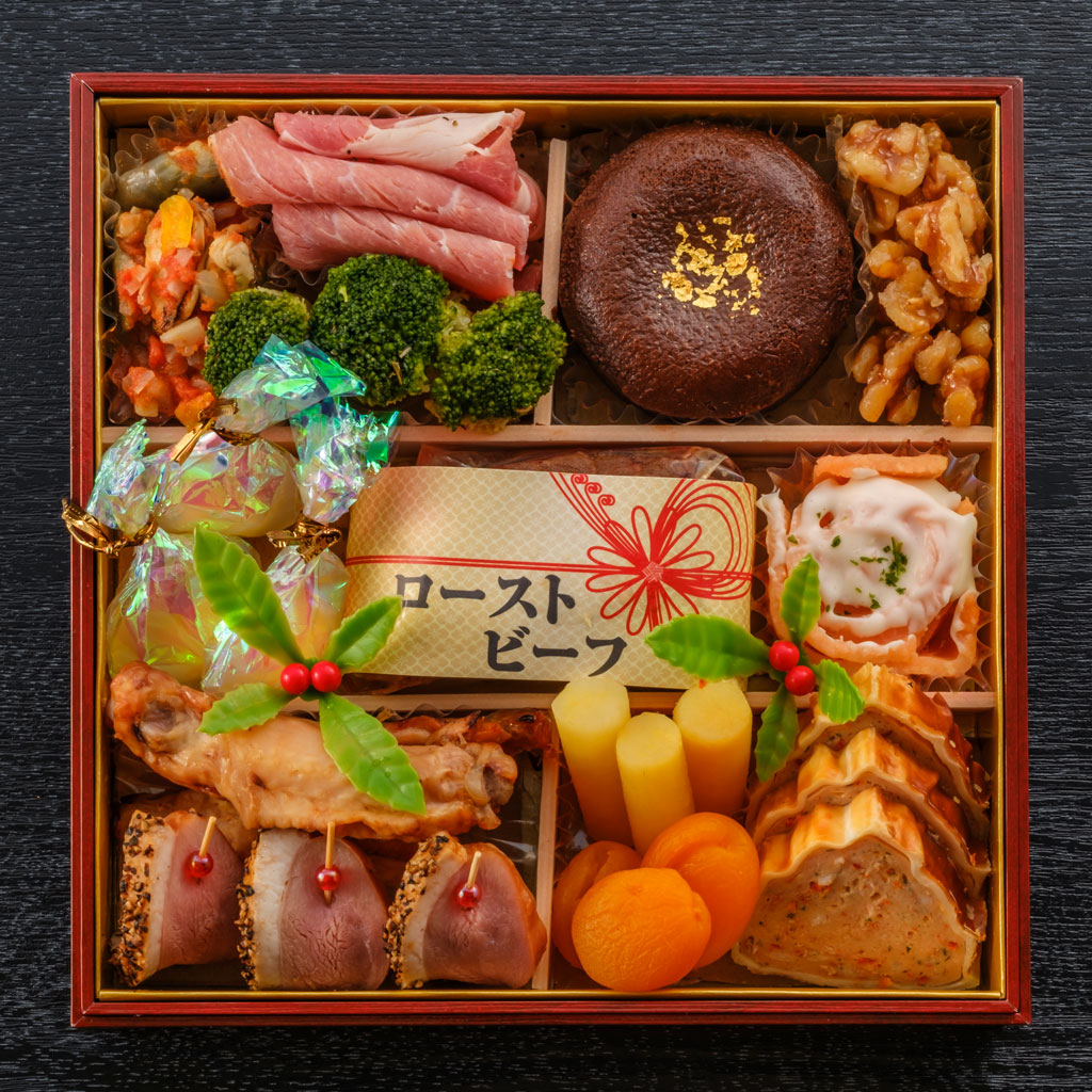 弐の重